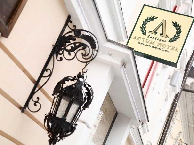 Hotel Actum คราน ภายนอก รูปภาพ